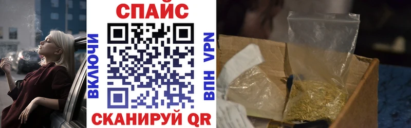 БУТИРАТ Butirat Волоколамск