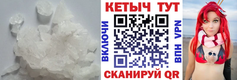 купить  сайты  это Telegram  КЕТАМИН ketamine  Волоколамск  KRAKEN как войти 