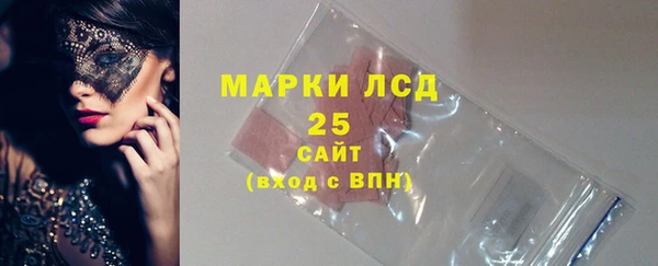 крисы Беломорск