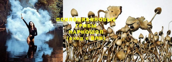 мефедрон Белоозёрский
