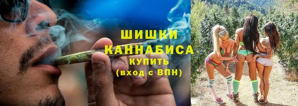 крисы Беломорск