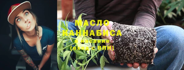 крисы Беломорск