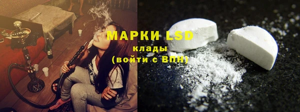 крисы Беломорск